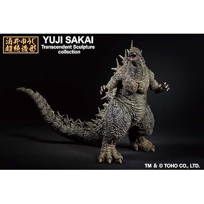 Mua 一番くじ ゴジラ-1.0 賞 ゴジラ（2023） SOFVICS trên Amazon Nhật